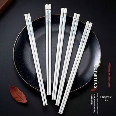 20双装高档陶瓷筷子，易清洗，防霉，防滑，耐热，酒店级品质，中式筷子，家用。
