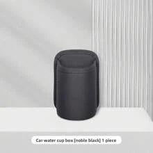 Portavasos de cuero PU para puerta de coche, caja de almacenamiento, organizador Universal para respaldo de asiento, estante para bebidas para vehículo, soluciones de almacenamiento Interior de coche VGQI - Traje de baño de una pieza marrón - Ver 8