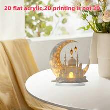 2D Flat 1pc Boho Style Ramadan Crescent Mosque Tabletop Decor, 2D Flat Acrylic Islamic Art, Multipurpose Home Decoration For Eid, Easter, Waterproof With Scratch-Resistant Film - Multicolor - View 7