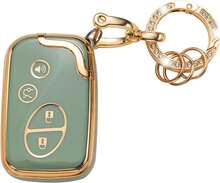 Stylish White Key Fob Cover With Keychain, Compatible With Lexus Models - For Lexus C4 - 查看 9