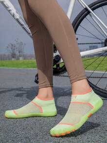 New Kids/Unisex Beach Hiking Fitness Swimming Water Shoes, Lightweight Quick-Dry Barefoot Aqua Socks For Outdoor Activities Like Trekking, Climbing, Surfing, Rafting, Fishing, Suitable For Men And Women - Green - View 3