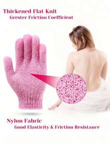 10只装可重复使用的去角质沐浴手套，适用于擦洗、背部按摩、身体去角质，是开学必备的身体清洁用品，也可作为毛巾、浴海绵或沐浴手套使用。 - 彩色 - 查看 8