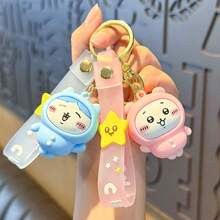 1pc Cute Cartoon Jelly Keychain, Random Style, Creative Pendant Ornament, Gift For New Year, Valentine's Day, Easter - Multicolor - View 1