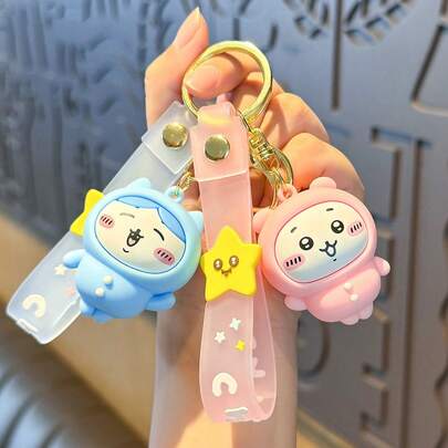 1pc Cute Cartoon Jelly Keychain, Random Style, Creative Pendant Ornament, Gift For New Year, Valentine's Day, Easter