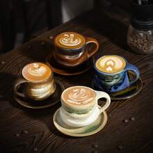 Minimalist Reactive Glaze Coffee Cup & Saucer Set, Latte, Cappuccino, Tea Cup, Mug - Multicolor - View 2