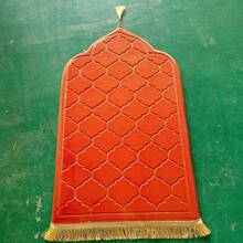 Eastern Orthodox Prayer Mat, Christian Kneeling Mat, Kneeling Pad 110X70CM Zanamaz Imitation Cashmere Carpet Sofa Mat Prayer Mat - Multicolor - View 24