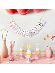 Tinsel Decoration - 1 - 查看 10