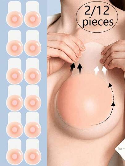 12片硅胶提拉肤色隐形胸贴，小胸聚拢提拉，防止胸部下垂，防止乳头突出，带子防止胸贴外露，适合婚纱、派对、情人节约会（2/12片）