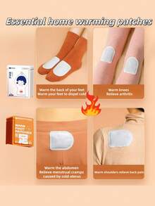 高温暖贴，户外保暖贴，冬季保暖贴，身体暖贴，自发热贴，经期神奇神器，全身保暖贴，适用于肩颈、手部、足部及全身，可爱小玩意儿 - 彩色 - 查看 6