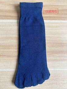 Men's Toe Separator Socks, Mid-Calf Toe Separator Socks, Breathable And Moisture-Wicking, Suitable For Home And Outdoor Sports