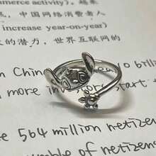 1枚史迪奇卡通可爱史迪奇拥抱好朋友生日礼物925纯银开口戒指，新年、情人节、复活节礼物 - 彩色 - 查看 2