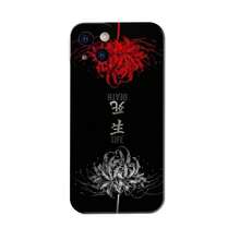 Fashionable and trendy phone case. Unique Japanese-style pattern. Compatible with iPhone 17 Pro Max/Pro/Air, 16, 16 Plus, 15, 14 Pro Max, 13, 12, 11 and  galaxy S22/23/24/25 Ultra EDGE models. Matte texture, smooth to the touch, offering drop protection, scratch resistance, and camera lens protection. Provides all-around protection for your phone. A perfect gift choice. - 日本のエリアフロステッドエンジェルアイ - ブルー - UDJEJJ1(93) - チェックする 8