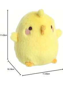 EstiloTendenciaAurora -  - PIU PIU - 11.43cm.Calidad premiumVersión mejorada - Llavero Morang - Ver 6