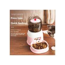 New Automatic Pet Feeder, Large Capacity Bowl For Cats And Dogs, Pressure-Activated Puzzle Pet Bowl