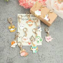 12件套可爱动物系列钥匙扣套装，附赠感谢卡，包含猴子、老虎、奶牛等多种动物造型；动物主题设计，可用于悬挂钥匙或作为装饰品，为您的日常生活增添动物魅力，适合日常使用，也是送给母亲、父亲、毕业生和老师等特殊场合的理想礼物。 - 彩色 - 查看 3