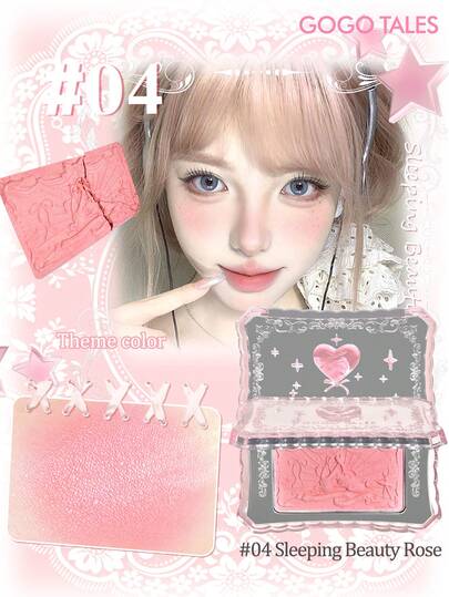 GOGO TALES 可爱粉色芭蕾腮红盘，低饱和度腮红修容色，哑光妆效，便携式腮红，适合学生、日常约会和上班族使用 GOGOTALES