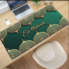 1 pezzo Tappetino per mouse con motivo Eid Mubarak, tappetino da scrivania, tappetino da gioco, accessorio per computer, tappetino da scrivania, tappetino per mouse grande, accessorio da scrivania - Multicolore - Visualizzare 8