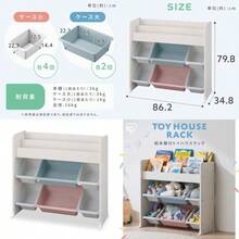 Bookcase - White - View 1