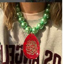 12 Zodiac Animal Creative Symbol Imitation Pearl Chunky Green Pendant Necklace Choker Jewelry Accessories, Birthday Gifts For Women - Green Pearl - View 4