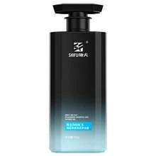 Toiletry Kit - แชมพูและเจลอาบน้ำเกลือทะเลชิฟู 2-in-1 ขนาด 500 มล.*1 - ดู 6