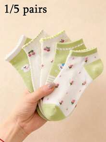 1/5 Pairs Women Ruffle Trim Cherry Ditsy Floral Solid Color Low Cut Socks - Sweet & Cute, Comfortable & Soft, Casual For Daily Wear, Party, Travel, Home, Business, College Style