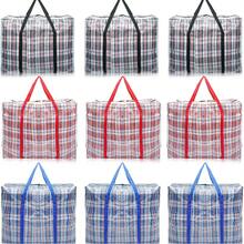 1 Peça Bolsa de Viagem de Grande Capacidade em Estilo Boêmio, Adequada para Roupas, Telefones, Embalagem, Bagagem, Essencial para Viagens, Bolsa Essencial de Viagem - Multicolorido - Visão 4