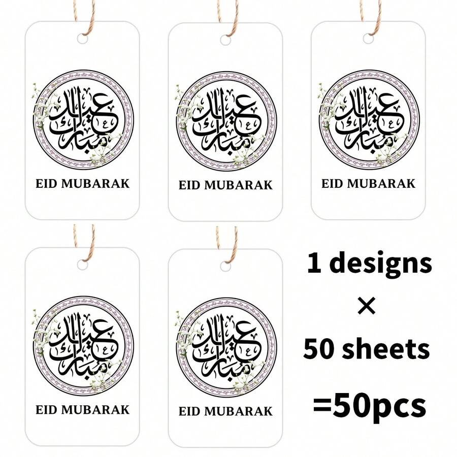 50 pièces Étiquettes cadeaux Eid Mubarak avec corde de jute - Conception de calligraphie arabe noire, convient pour la décoration de fête islamique, étiquettes cadeaux Ramadan, fournitures islamiques - Noir - Voir 1
