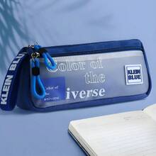 1个大容量铅笔盒，时尚文具盒 - 彩色 - 查看 8