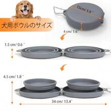 Pet Slow Feeders - Grey - View 4