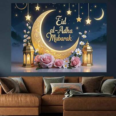 1 tấm phông nền tiệc Eid Mubarak - Phông nền chụp ảnh ngày lễ Hồi giáo với hình trăng lưỡi liềm, sao và hoa hồng, phù hợp cho chụp ảnh tại studio, trang trí lễ hội, thiết kế truyền thống Ả Rập | Trang trí đầy màu sắc