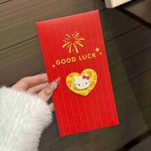1pc New Japanese Anime Cartoon Peripheral Red Envelopes, Cute Cat Q Cute Red Envelopes, New Personalized Red Envelopes, New Year's Money, Vertical Board Red Envelopes, 3D Cartoon Red Envelopes, Small Gifts, Small Gifts For Friends And Family, Random Styles Not Specified, Please Choose Carefully If You Mind, Little Fairy,New Year's Gift, Valentine's Day Gift, Easter Gift,Stochastic Style - Multicolor - View 9