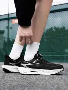 Men's Marathon Running Shoes, Breathable Upper Design, Rotary Button Easy On/Off, Soft Outsole For Comfortable Wear, Suitable For Fitness, Outdoor Sports, Essential For Marathon Enthusiasts - Black - View 12