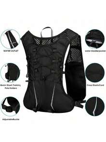 男女通用跑步背心，可调节水袋背心，配500毫升水壶，跑步背包带手机袋，适用于跑步、骑行、徒步、登山、马拉松等运动，骆驼牌水袋背包 - 黑色 - 查看 7