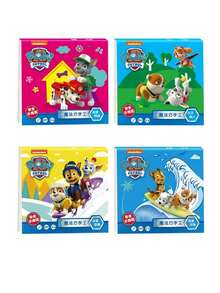 Paw Patrol DIY Craft Kit, For Making 3D Paper Model - Multicolor - View 4