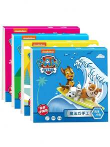 Paw Patrol DIY Craft Kit, For Making 3D Paper Model - Multicolor - View 7