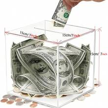 Transparent Acrylic Non-Openable Piggy Bank, Adult Coin Savings Box, Savings Container, Money Bank Coin Jar - Transparent - View 7
