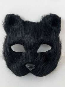 1pc Black Cat Ear Headband Hair Hoop, Furry Headpiece For Women, Cosplay, Halloween, Carnival - Multicolor - View 4