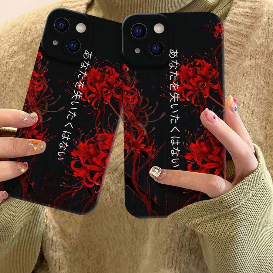 Fashionable and trendy phone case. Unique Japanese-style pattern. Compatible with iPhone 17 Pro Max/Pro/Air, 16, 16 Plus, 15, 14 Pro Max, 13, 12, 11 and  galaxy S22/23/24/25 Ultra EDGE models. Matte texture, smooth to the touch, offering drop protection, scratch resistance, and camera lens protection. Provides all-around protection for your phone. A perfect gift choice. - 日本製マットエンジェルアイ - ブラック - BJBNJJ1(115) - チェックする 1