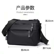 Men's Messenger Bag, Dual Zipper Design, Large Capacity, Suitable For Commuting, School, Library, Travel And Outdoor Activities, Great Gift For Father, Boyfriend, Valentine's Day - Multicolor - View 6