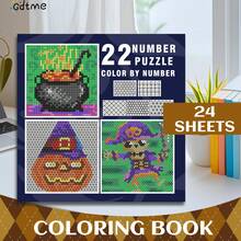 神秘马赛克成人涂色书，珠光纸封面，升级版120克厚纸，24张双面涂色页，尺寸7.9x7.9英寸，有助于提高注意力和智力，适合作为复活节、感恩节、母亲节、返校礼物，文具用品。 - 神秘馬賽克數字 - 查看 9