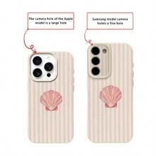 1 pièce Étui de téléphone en matériau TPU avec motif de coquille rayée rose frais, compatible avec iPhone 17 Pro Max/17/16 Pro Max/15/13/12/11, S20 FE/A15/S24/A55, compatible avec Redmi Note 11/Note 12/Note 13 Pro, protection antichute complète, étui de téléphone protecteur souple, version internationale, pas la version domestique - Blanc - Voir 7