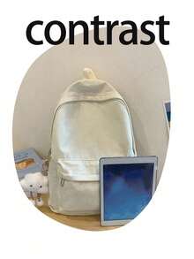 Minimalist Large Capacity Women's Backpack Solid Color Suitable For Travel, Shopping, Carrying Laptop, Textbooks, Clothes, Casual Bag Simple Style - Beige - View 2