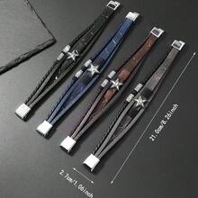 1条欧美风格简约缠绕五角星手工编织多层皮革男士手链 - 五角星男士手鐲 - 查看 6