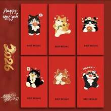 6 Cute Cat Red Envelopes | New Year's Holiday Red Envelopes, Decorative Paper Envelopes, Party Supplies, Size ≤ 4.5 Inches, ≤ 2.5 Inches - 樣式 2 - 查看 6
