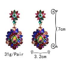 2PCS Vintage Luxurious Elegant Colorful Flower High-End Women's Earrings Suitable For Women's Parties, Banquets, And Festivals - Black - View 4