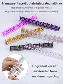 2/1片装美甲训练底托，透明亚克力材质，提升美甲技巧，实用易维护，稳固防滑，美甲练习支架，适合初学者和专业人士使用。