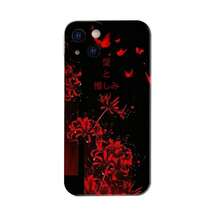 Fashionable and trendy phone case. Unique Japanese-style pattern. Compatible with iPhone 17 Pro Max/Pro/Air, 16, 16 Plus, 15, 14 Pro Max, 13, 12, 11 and  galaxy S22/23/24/25 Ultra EDGE models. Matte texture, smooth to the touch, offering drop protection, scratch resistance, and camera lens protection. Provides all-around protection for your phone. A perfect gift choice. - 日本のエリアフロステッドエンジェルアイ - ブルー - ABRNJJ1(186) - チェックする 8