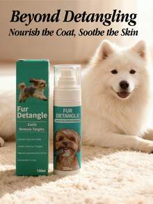 100毫升，宠物毛发柔软，护发，护发精油，护发喷雾，防静电，猫，狗，护发，喷雾型，易梳理，蓬松，宠物用品，猫妈妈喜欢，狗妈妈喜欢 - 1PC - 查看 3