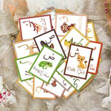 1 Set Bilingual Arabic-English Animals/Number/Fruit Learning Cognitive Flashcards, Arabic Writing And Alphabet Recognition Tool, Interactive Arabic Alphabet Learning Cards With Animals/Number/Fruit Illustrations - Multicolor - View 3