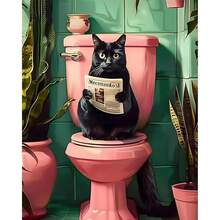 EMIEAUFG Cat Diamond Art Kits For Adults, Black Cat On Toilet Diamond Painting Kit For  And Beginners, 5D Round Full Drill Craft, Home Wall Decor 12\ X 16\ - SR69 - Xem 1